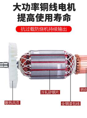 航典工业搅拌机涂料油漆拌水泥腻子粉电动手持混凝土多功能搅拌器