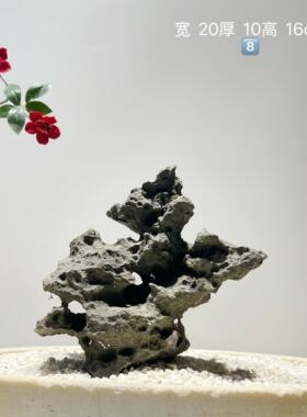 天然原石奇石鱼缸摆件假山石头景观石盆景园林灵璧石