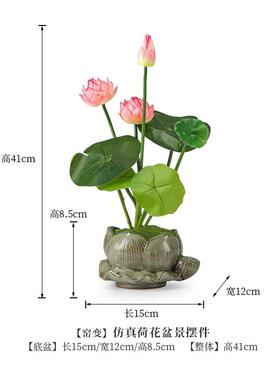 模拟莲花佛拜花睡莲佛前陶瓷盆景装饰观音菩萨拜坛装饰