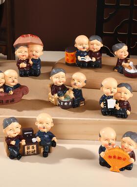 公寿婆爷爷奶奶蛋糕蛋糕装饰摆件