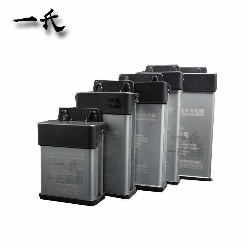 220V转变12V24V36v交直流开关电源400w变压器 LED灯带灯条 电源伏,淘宝优惠券,粉丝福利购,淘宝优惠卷