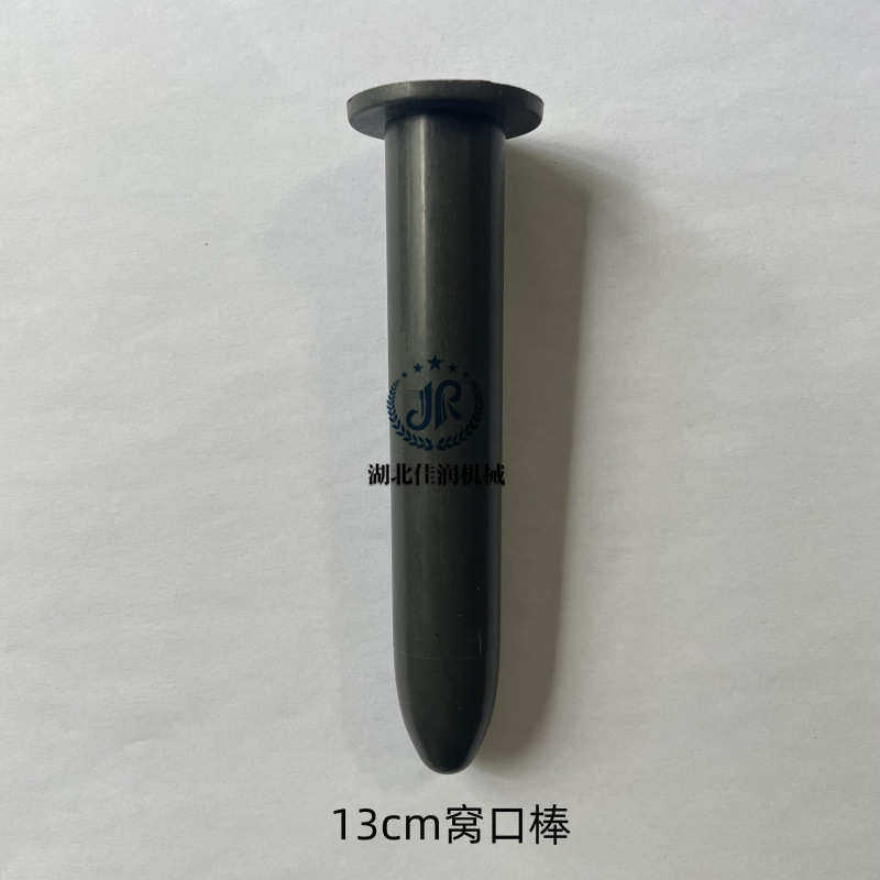 菌种接种棒丙烯平菇蘑菇菌棒打孔穿绳棒16cm18cm窝口棒,淘宝优惠券,粉丝福利购,淘宝优惠卷