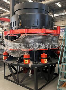 应西蒙斯1S65275C0圆供锥破碎机多腔型出料均匀可调节产能性能稳