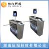 Intelligent face recognition attendance access control system terminal enterprise office building school face recognition access management