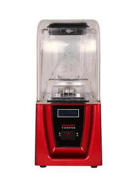 富祺多功能静音冰沙机带隔音罩静音沙冰料理破壁机商用沙冰机