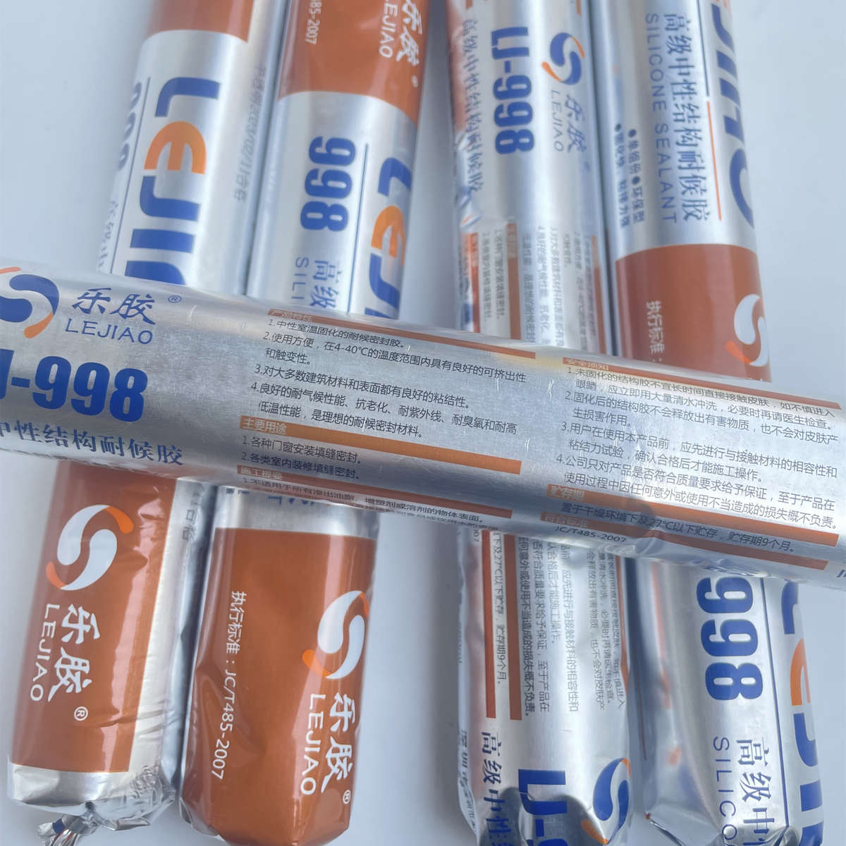 乐胶998结构胶中性硅酮结构密封胶耐候胶室内门窗踢脚线填缝粘接 - 图2