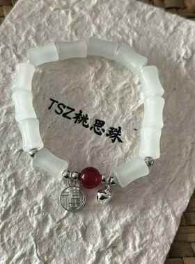国风竹节古风手链中式绿竹蝴蝶串珠气质百搭学生手串