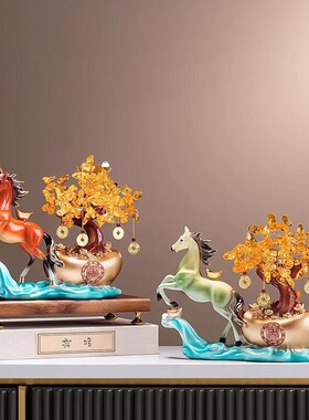 马上有钱马年摆件新中式高档客厅办公室装饰品乔迁礼品开业礼物