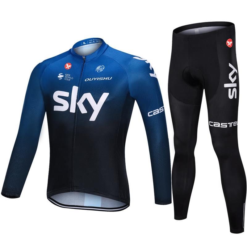 Long-sleeved cycling clothing suit men's summer dynamic cycling clothing breathable quick-drying outdoor sportswear tops cycling pants