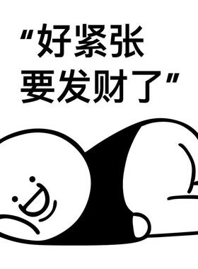 背景区拍照面用品墙壁红色网贴字打卡店铺布置奶茶深蓝色装饰纸画