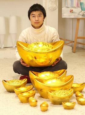 彷真金元宝摆件2025元旦新年装饰招财塑料空心大元宝道具春节布置