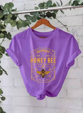 Women's Tee, Vintage T-shirt Comfortable Stylish Soft