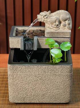 生财流水摆件循环水景茶室布置办公室桌面开 业礼物风水水系景观