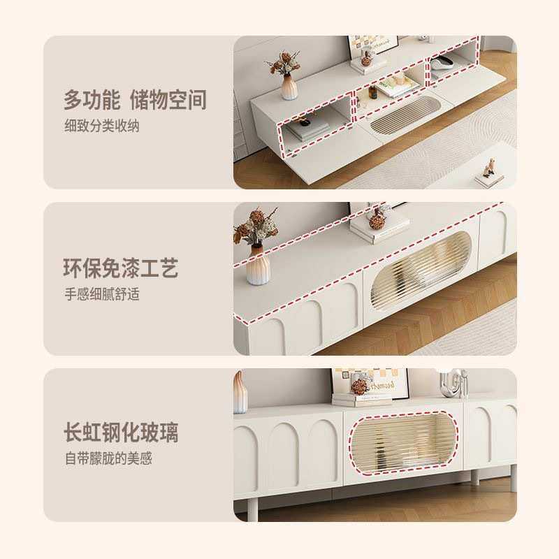 #法式奶油风茶几电视柜现代简约新款小户型客厅收纳储物柜一,淘宝优惠券,粉丝福利购,淘宝优惠卷