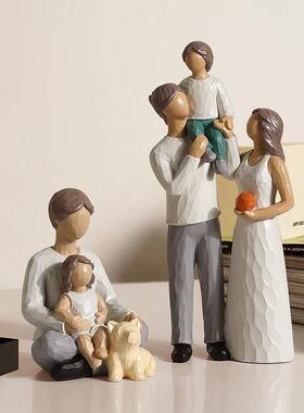 温馨亲子桌面摆件客厅电视柜家居办公桌书桌房间装饰品送礼好物