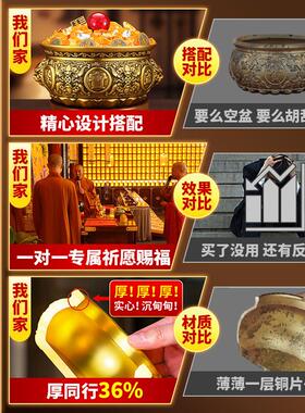 黄铜聚宝盆摆件招财聚财纯铜家用元宝缸客厅八方来财店铺开业礼品