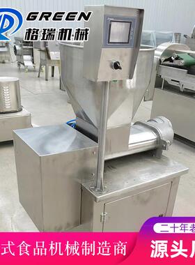 筋饼鸡蛋灌饼春卷全自动商用下陷机 小型榴莲千层蛋糕皮机设备