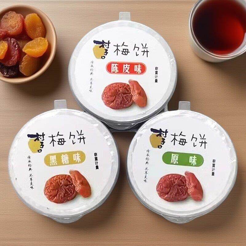 图 2