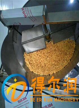 湖南红苕丝油炸锅温油炸自动翻锅出料炸芋头条生产流水线机器