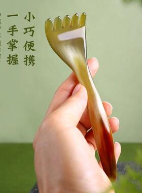 牛角五爪头部按摩梳五指经络刷头皮刮痧神器头疗专用梳子女士礼物