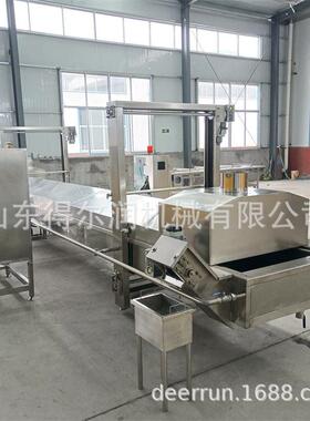 降T-8500型鱼豆腐炸得尔润 食品机械油炸设备油 自动升机 循环过