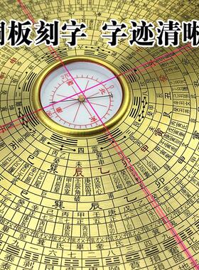 历史悠久的木盒356910黄铜指南针高精度专业综合指南针桌面装饰品