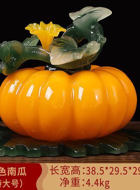 高档财富丰收南瓜摆件新中式客厅玄关电视柜酒装品柜乔迁工礼饰物