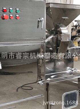 自料出旋风除尘粉碎机组无粉尘风磨粉机组西白770糖旋食盐粉碎动