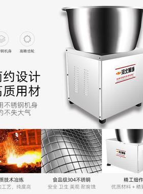 狮城不锈钢电动盆式和面机商用多功能拌面机搅拌机大中小型拌粉机