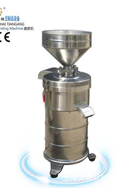 厂家供应TGM-130新款磨浆机浆渣分离机豆浆机商用豆腐研磨机