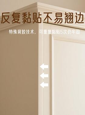 子午灰贴纸家俱翻新衣柜柜子改色贴膜壁纸自粘风信婷兰柜门肤感膜