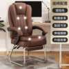 Electric KZU brain chair, home comfortable massage office chair, waist lazy chair, dormitory chair, reclining backrest seat