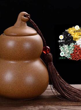 陶瓷土葫芦陶瓷罐东北西南房子缺角化解陶瓷葫芦摆件补角牌四方土