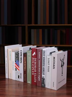 现代仿真书假书道具书装饰书家居创意小摆设客厅样板房装饰品摆件