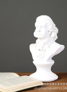 莫特欧式膏人物石像装饰雕塑摆件素描像30厘米莫美术头教具欧式模