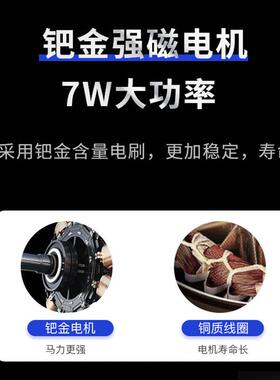 科德士968/969电动理发器电推剪充电式剪头发推子专业发廊专用
