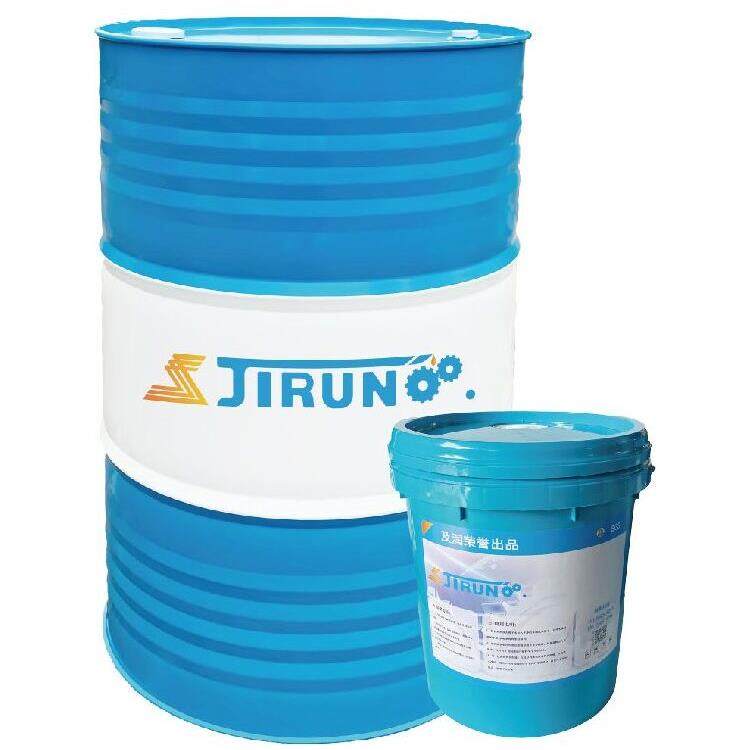 球墨铸铁专用切削液生铁铸铁黑色碳钢加工水溶性全合成防锈冷却液,淘宝优惠券,粉丝福利购,淘宝优惠卷