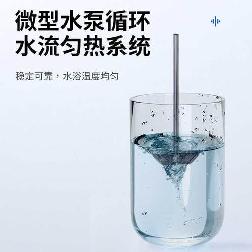 科技溶出度测试仪RC-8DS实验室智能药物胶囊溶出度检测试验仪 - 图2