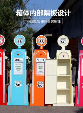 复古油铁艺型6模6号公路加模型摆件店铺橱窗活动EXG机道具储物柜