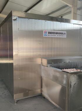 全自动大型隧道式速冻机水饺葱油饼肉面食品低温速冻网带速冻机
