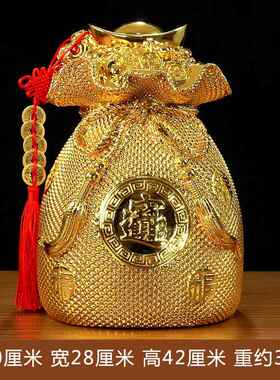 新款钱聚盆宝金袋存钱罐摆件客厅电视柜酒柜玄关饰品创意开业装礼