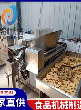 源头厂家供应豆腐条油炸锅 自动翻筐豆腐干油炸机 面筋泡油炸锅