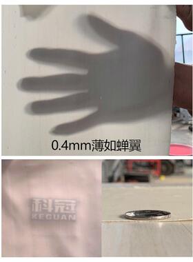 叠皮机商用大型面条机压面机全自动撒粉馄饨皮饺子皮云吞皮一体机