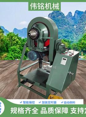 变频调速智能化电动数控实验室ZQM系列360×160锥形球磨机磨矿器