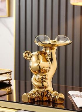 客厅摆件轻奢高级感2025新款圆举托盘摆件钥匙收纳陶瓷存钱罐玄关