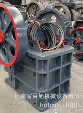 PE250*400电动河卵石颚式破碎机矿石碎石机鄂式破碎机石头粉碎机