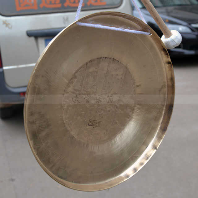33CM中虎音锣 铜锣 33公分乐器器 中音锣 戏曲锣 送锣锤 - 图0