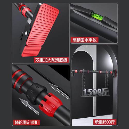 直销新款单杠室内引体向上器免打孔家用门框墙上单杠健身器材伸缩 - 图2