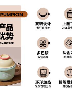 电热煮面锅家用煮泡面锅插电泡面碗自动加热一人食带盖学生宿舍吃