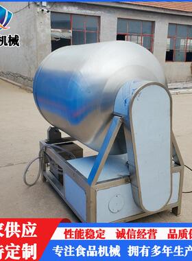全自动不锈钢倾斜式真空滚揉机设备鸡肉牛排腌制入味真空滚揉机